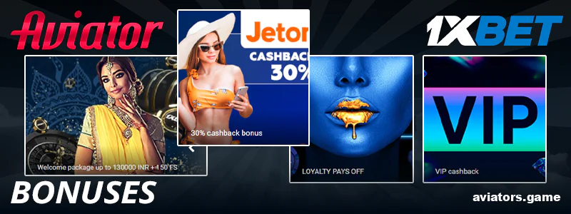 Promotions and bonuses at 1xBet Aviator for Indian players